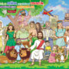 murales de personajes biblicos